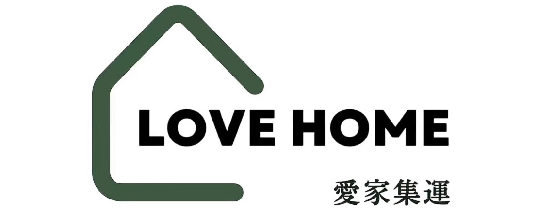 愛家集運
